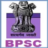 BPSC logo